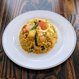 Pineapple Fried Rice
